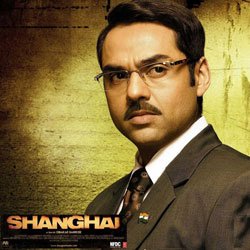 Abhay Durg