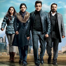 Vishwaroopam To Release On 25th Jan, However No Date For DTH Show. Vishwaroopam To Release On 25th Jan, However No Date For DTH Show.