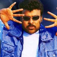 Chiranjeevi Image