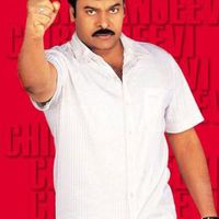 Chiranjeevi Image