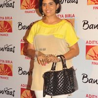 Sonali Kulkarni Image