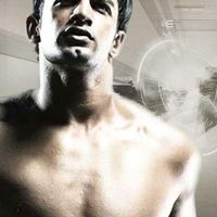 Upen Patel Image
