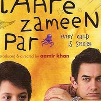 Darsheel Safary Image