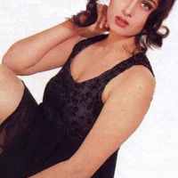 Tara Deshpande Image