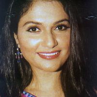 Gracy Singh Image