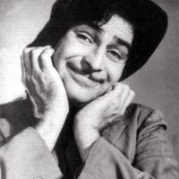 Raj Kapoor Image