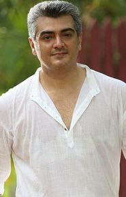 Ajit Kumar