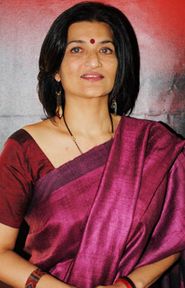 Sarika