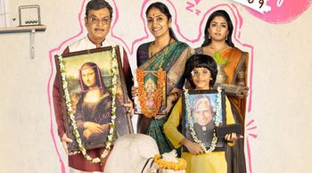 Maya Bazaar For Sale Today: Acts As A Satirical Social Drama On The Concept Of The Modern Day Indian Family