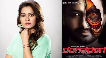 Actor-producer Komal Unawnay nabs rights to remake RangiTaranga in Hindi