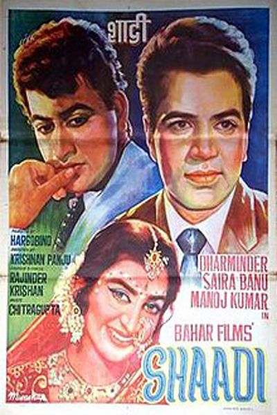 Poster for Shaadi