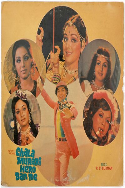 Poster for Chala Murari Hero Ban Ne