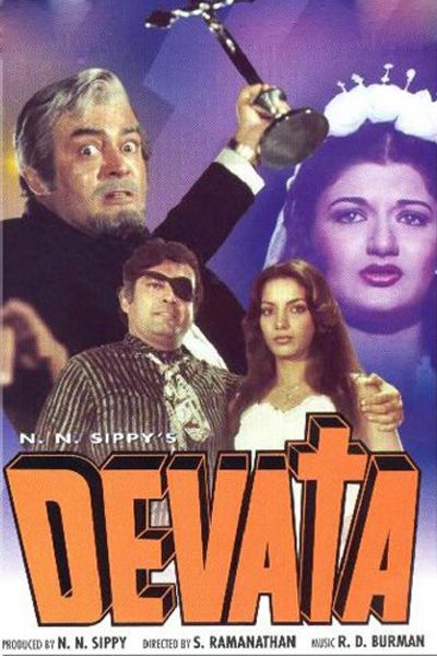 Poster for Devata