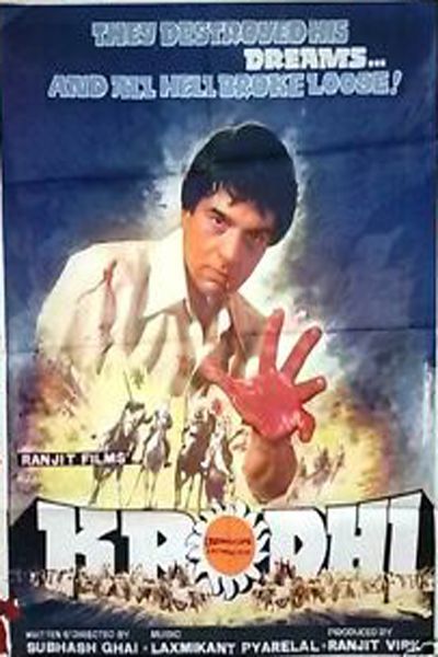 Poster for Krodhi