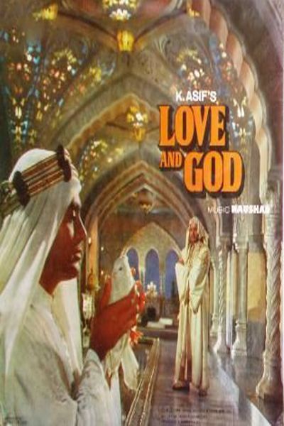 Poster for Love and God