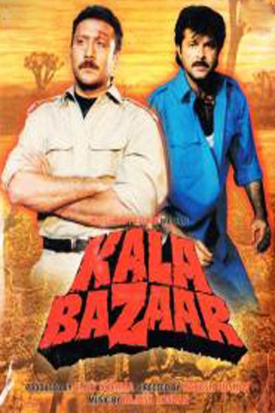 Poster for Kala Bazaar