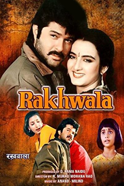 Poster for Rakhwala