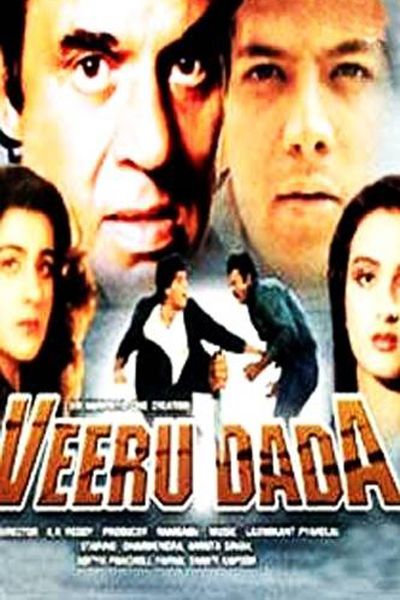 Poster for Veeru Dada