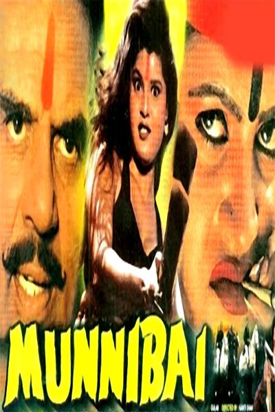 Poster for Munnibai
