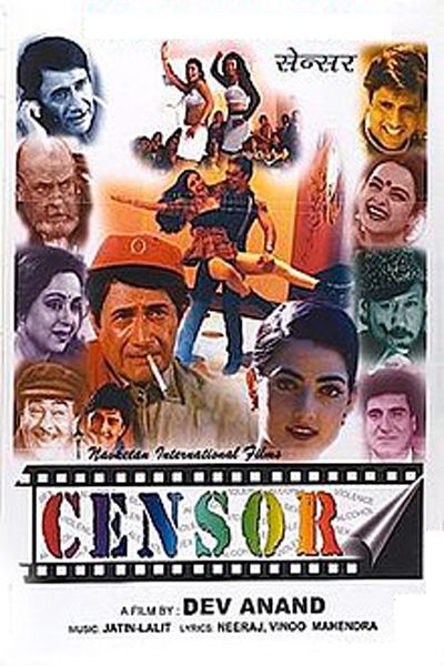 Poster for Censor