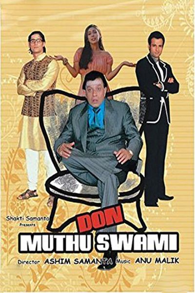 Poster for Don Muthuswami