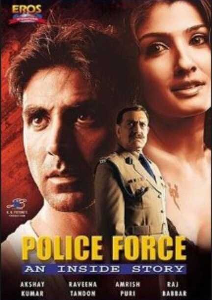 Poster for Police Force