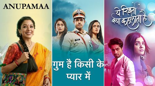 BARC Ratings: Anupamaa Holds Its No 1 Position On TRP Charts Followed By Ghum Hai Kisikey Pyaar Meiin And Yeh Rishta Kya Kehlata Hai