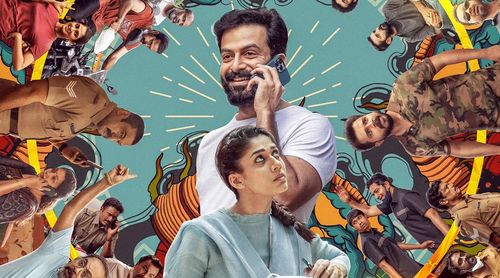 ‘Gold’ postponed! Nayanthara and Prithviraj Sukumaran headliner to not release on Onam