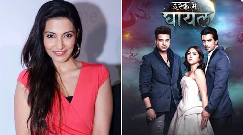 Tere Ishq Mein Ghayal: Navina Bole Joins The Cast Of Karan Kundrra- Reem Shaikh - Gashmeer Mahajani Starrer; Says ‘It’s A Difficult Show…’