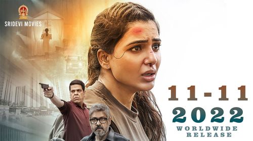 Finally! Samantha Ruth Prabhu starrer Yashoda is to RELEASE on THIS date; Read more!