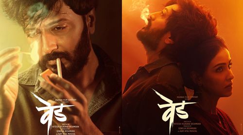 Ved POSTER: Genelia D’Souza returns to the films with her husband Ritesh Deshmukh; Check out!