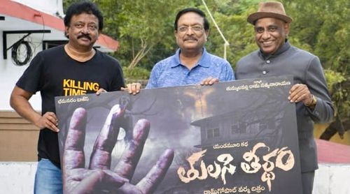 Ram Gopal Varma announces a new horror film