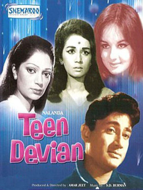 Poster for Teen Deviyan