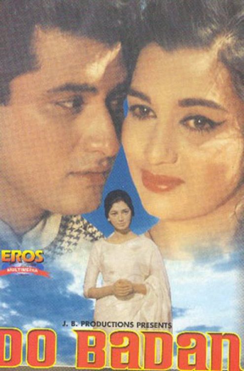 Poster for Do Badan