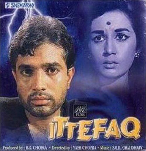 Poster for Ittefaq