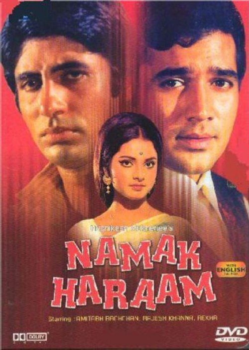 Poster for Namak Haram