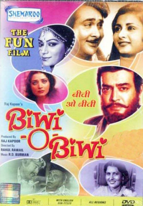 Poster for Biwi-O-Biwi