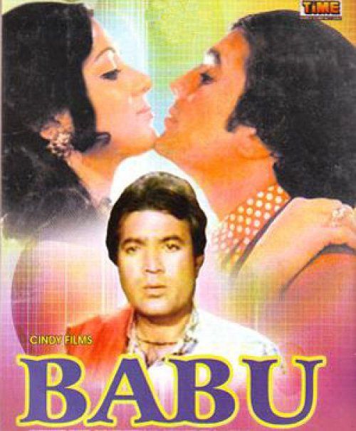 Poster for Babu