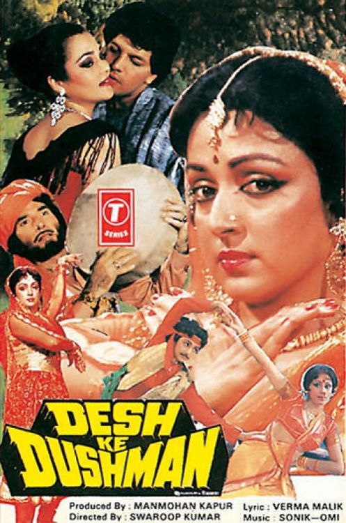 Poster for Desh Ke Dushman