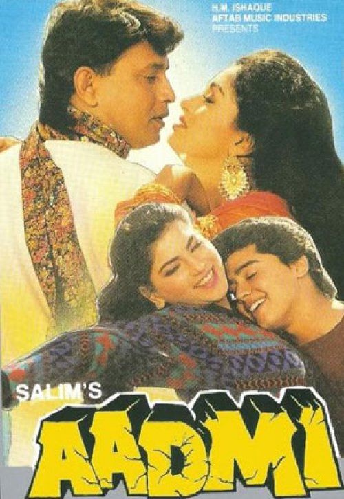 Poster for Aadmi