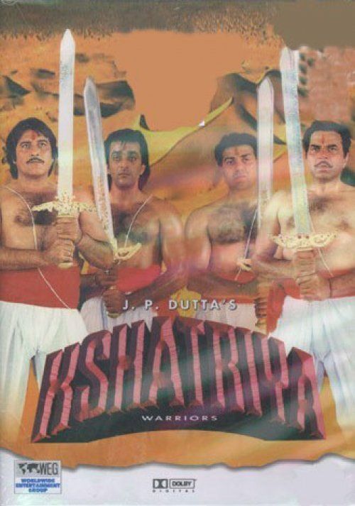 Poster for Kshatriya