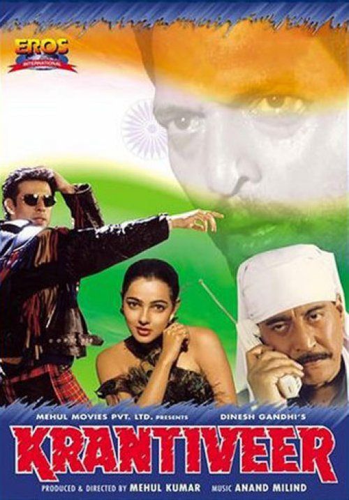 Poster for Krantiveer
