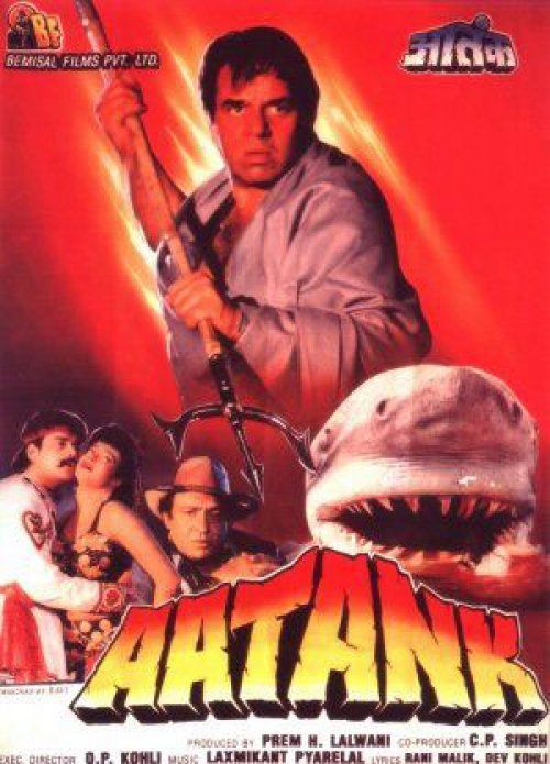 Poster for Aatank