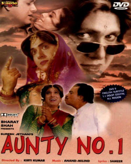 Poster for Aunty No. 1