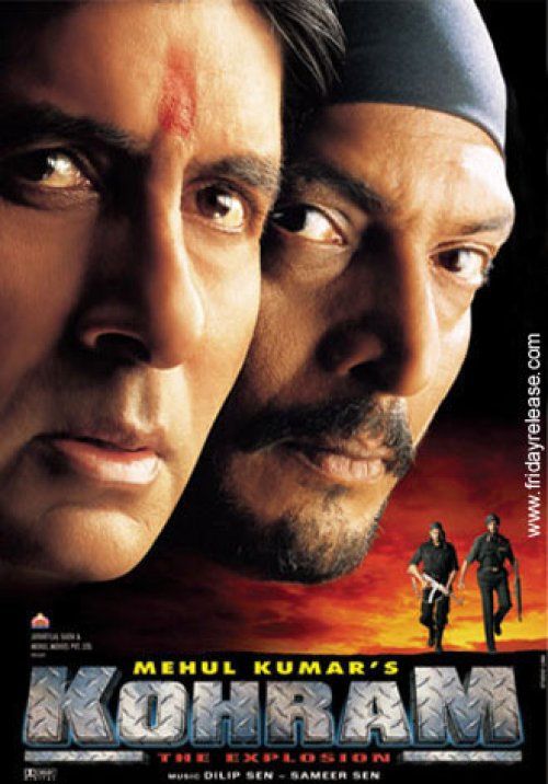 Poster for Kohram