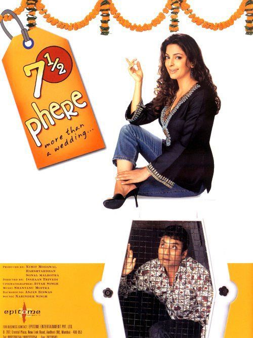 Poster for 7 Half Phere