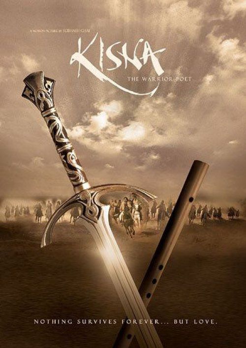 Poster for Kisna