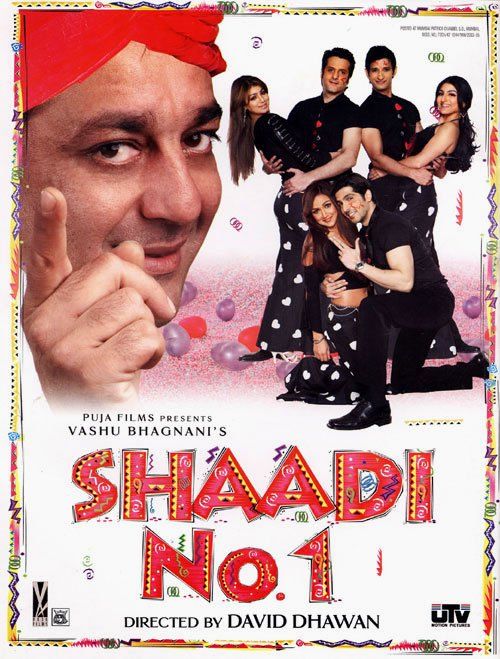 Poster for Shaadi No. 1