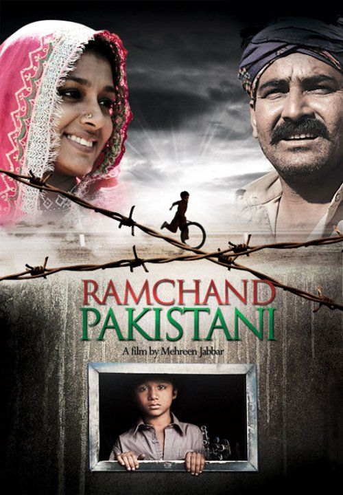 Poster for Ramchand Pakistani