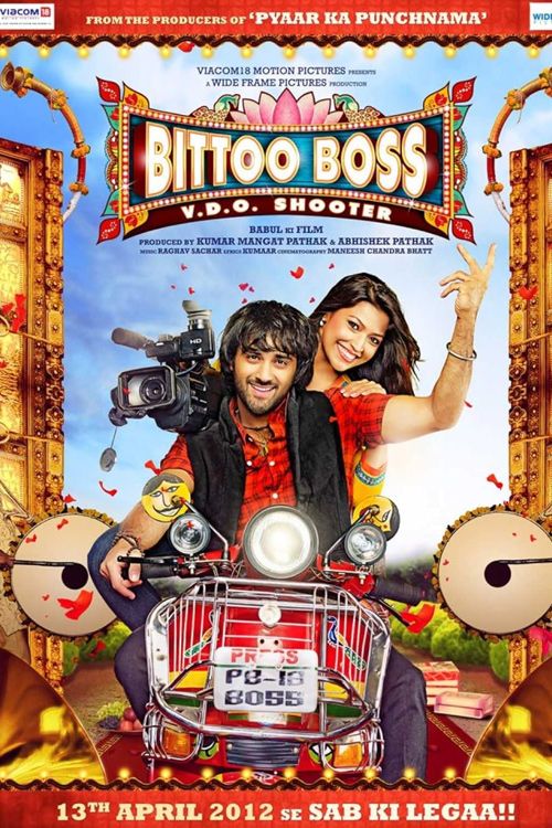 Poster for Bittoo Boss